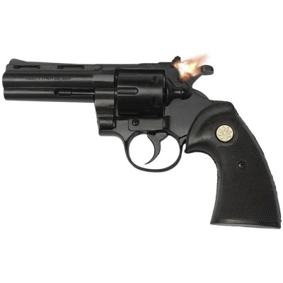 PISTOLA  4"BLACK CAL 380 - DEFENSE SYSTEM