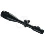 Nf 12-42x56 Ret.np-2-dd .125moa-illuminated riflescope - NIGHTFORCE