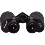 Levenhuk Sherman BASE 10x50 Binoculars - LEVENHUK