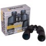 Levenhuk Sherman BASE 10x50 Binoculars - LEVENHUK