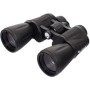 Levenhuk Atom 20x50 binoculars - LEVENHUK