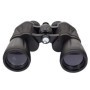 Levenhuk Atom 20x50 binoculars - LEVENHUK