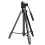 Levenhuk Level PLUS VT20 tripod - LEVENHUK