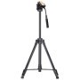 Levenhuk Level PLUS VT20 tripod - LEVENHUK